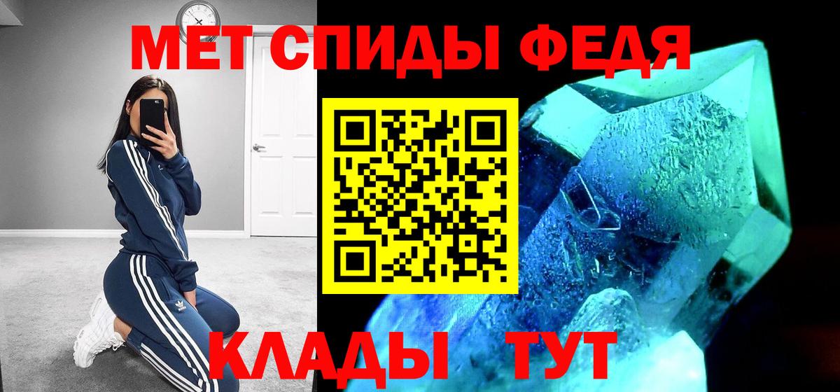 АМФ 98% Волжск