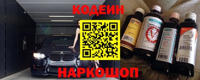индика Можайск