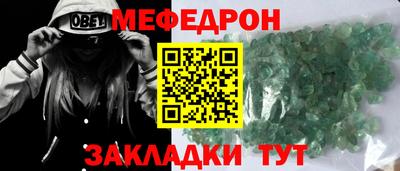 хмурый Моздок