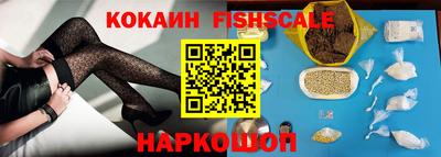 mix Можга