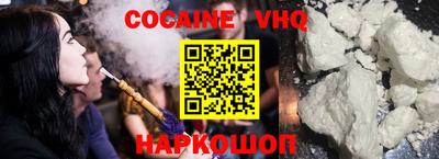 хмурый Моздок