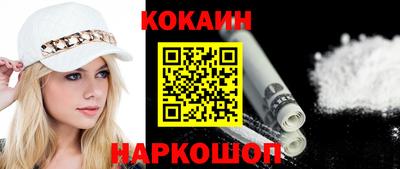 хмурый Моздок