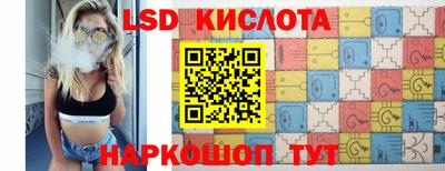 индика Можайск