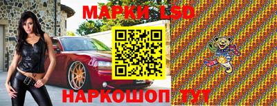 хмурый Моздок