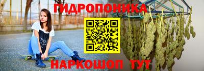 mix Можга