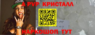хмурый Моздок
