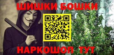 mix Можга