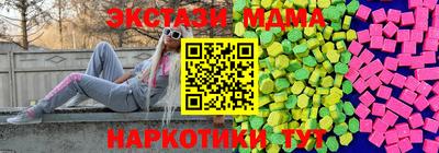 mix Можга