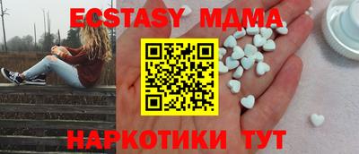 хмурый Моздок