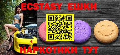 mix Можга