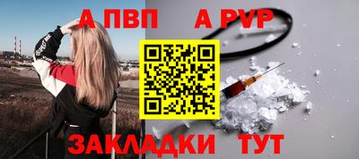 индика Можайск