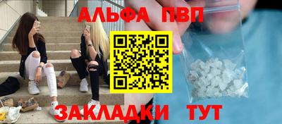 mix Можга