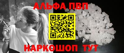 индика Можайск
