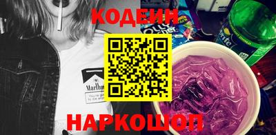 индика Можайск