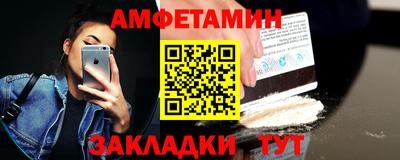 mix Можга