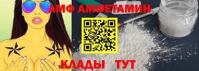 индика Можайск