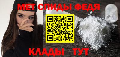mix Можга