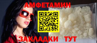 хмурый Моздок