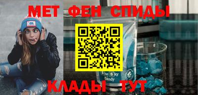 mix Можга