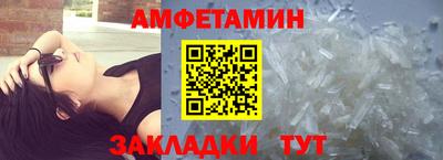индика Можайск