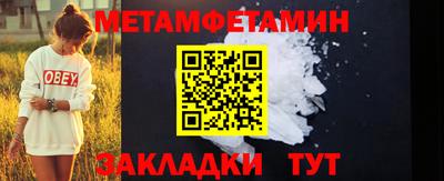 mix Можга