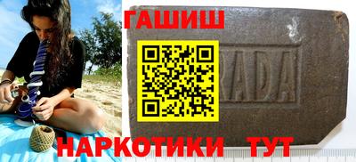 mix Можга