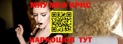 хмурый Моздок