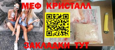 хмурый Моздок
