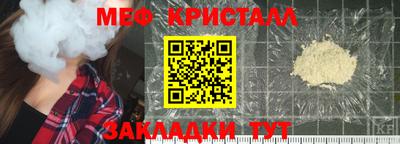 хмурый Моздок