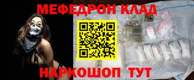 хмурый Моздок