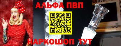 хмурый Моздок