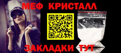 хмурый Моздок