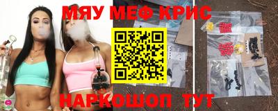 mix Можга