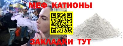 хмурый Моздок